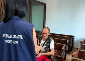 У Харкові чоловік пограбував пенсіонерку й утік до Рівного