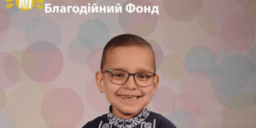 У Ярослава рідкісна хвороба Ердгейма-Честера: рівнян просять допомогти на лікування 7-річному хлопчику