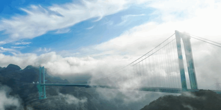 У Китаї відкрили найвищий у світі міст (ФОТО) – Экономика