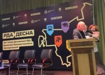 У Києві очільник Деснянської РДА побився із заступницею голови КМДА
