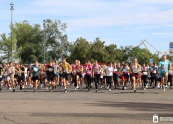 У Миколаєві до Дня міста відбувся благодійний забіг «Дякуємо ЗСУ!» » Миколаївський Оглядач