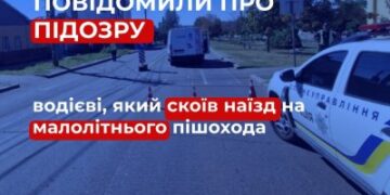 У Миколаєві поліцейські повідомили про підозру водієві, який скоїв наїзд на малолітнього пішохода » Миколаївський Оглядач