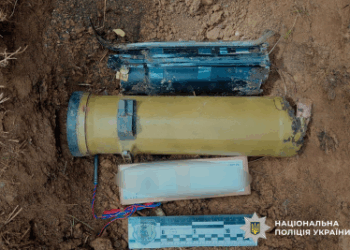 У Миколаївському районі вибухотехніки поліції знищили ворожий протитанковий комплекс » Миколаївський Оглядач