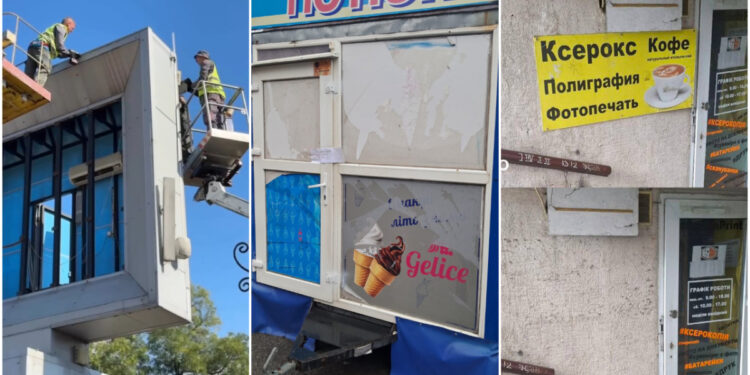 У Запоріжжі демонтували 23 вивіски, екран та незаконний МАФ – подробиці | Новости Запорожья