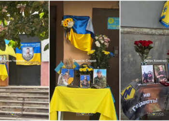 У Запоріжжі встановили ще три таблички пам’яті Героїв – подробиці | Новости Запорожья