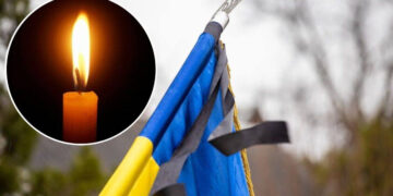 У Запорізькій області поліг воїн з Івано-Франківщини. У громаді оголосили дні жалоби