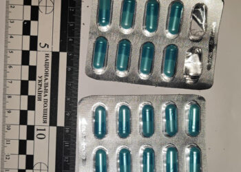 Уродженець Донеччини пересилав у моркві наркотики в колонію на Рівненщину