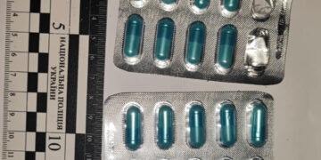 Уродженець Донеччини пересилав у моркві наркотики в колонію на Рівненщину