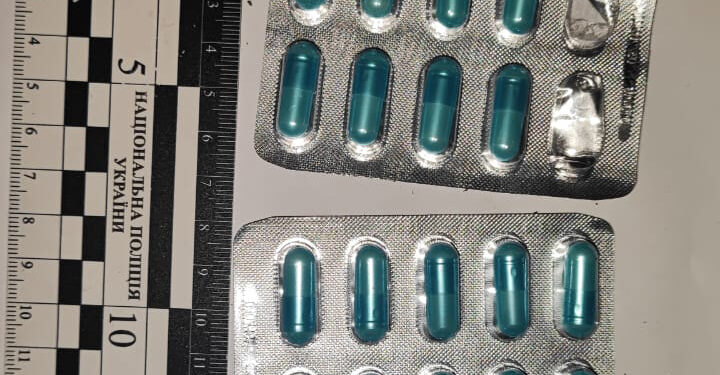 Уродженець Донеччини пересилав у моркві наркотики в колонію на Рівненщину