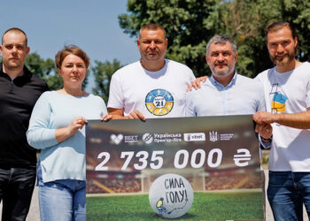 Від мрій до дій: проєкт «Сила Голу» відновлює стадіон на ДВРЗ