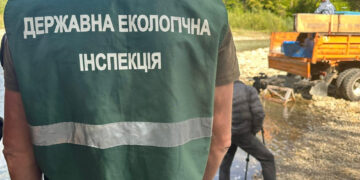 Від токсичних викидів до засмічених земель — що фіксує Держекоінспекція в області у 2022-2025 роках