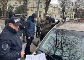 Вимагання премій та «мертві душі»: прокуратура скерувала до суду справу експосадовців нацпарку «Білобережжя Святослава» » Миколаївський Оглядач