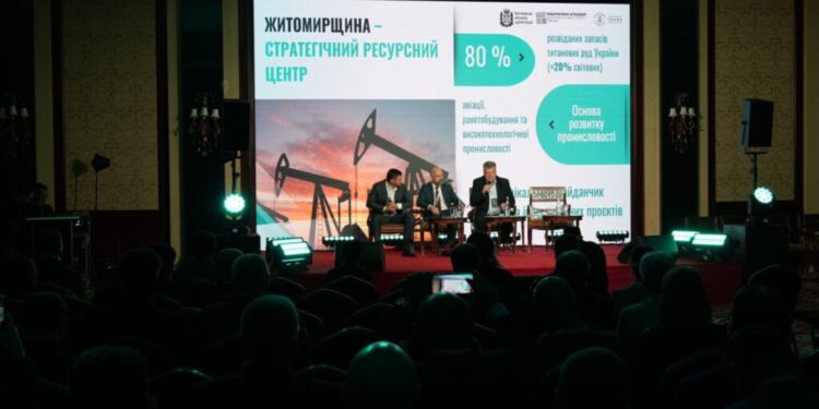 Віталій Бунечко взяв участь в міжнародному форумі United by mining | Журнал Житомира