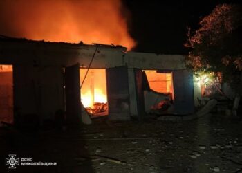 Ворог завдав масованого удару по Миколаївщині: виникли пожежі » Миколаївський Оглядач