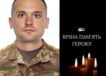 Захисник і син України: у Смілі провели в останню путь Артема Солошенка — Новости Черкасс