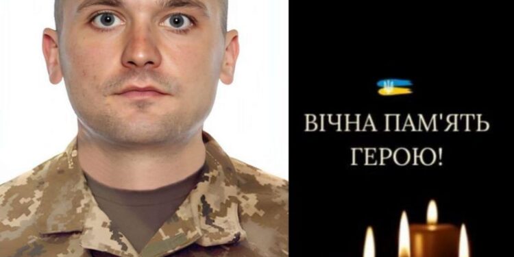 Захисник і син України: у Смілі провели в останню путь Артема Солошенка — Новости Черкасс