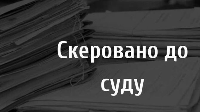 Заволоділи коштами потерпілих на суму понад 200 тисяч гривень: судитимуть трьох шахраїв — Новини Черкащіни