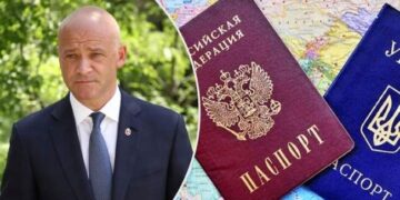 320 українців без паспорта за 11 років: серед них мер Одеси :: Інтент :: Суспільно-політичне видання:: Регіональна мережа якісної журналістики