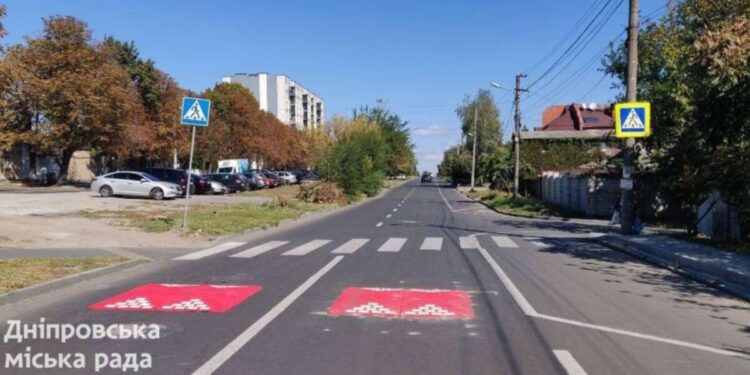 “Берлінські подушки” з’явилися на ще одній локації у Дніпрі |  |