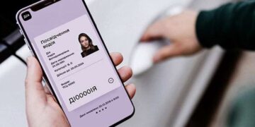 Бронювання та закріплення номерів за авто будуть доступні через “Дію” |  |