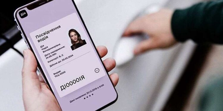 Бронювання та закріплення номерів за авто будуть доступні через “Дію” | |