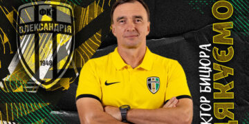 Чекають на Шарана. Олександрія відправила у відставку головного тренера другої команди