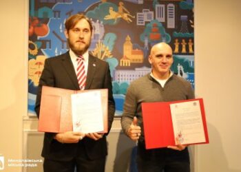 Червоний Хрест надасть сучасне обладнання для протезної майстерні Миколаєва » Миколаївський Оглядач