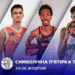 Четвертий тур Суперліги Favbet: визначено символічну збірну та MVP – Федерація баскетболу України