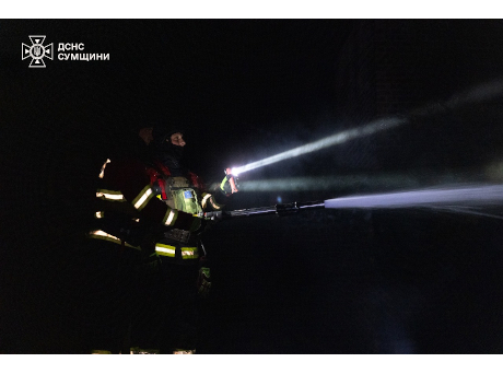 28 жовтня: що відбувалось у Сумах і на Сумщині у вівторок – Область – Сумские новости