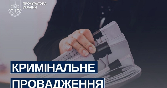 Десятеро поранених: правоохоронці фіксують наслідки російських обстрілів Херсонщини