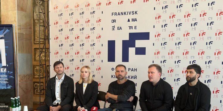 «Дім, де говорять уламки»: в Івано-Франківському драмтеатрі відбудеться прем’єра «інтроспективної драми» (ФОТО)