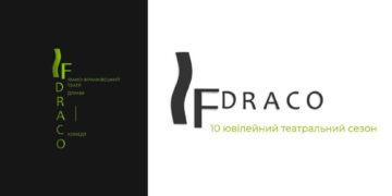 «Доводиться виконувати роль директора, актора і режисера», — Тарас Бенюк про нестачу кадрів у театрі