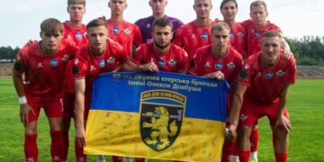 Друга ліга. Атлет громить Скалу 1911, Реал Фарма знову програє