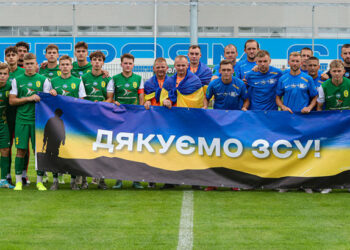 Друга ліга. Відеотрансляції матчів дня