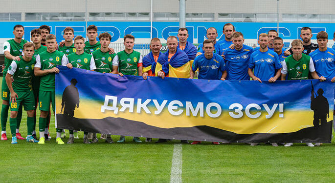 Друга ліга. Відеотрансляції матчів дня