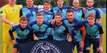 Друга ліга. Відеотрансляції матчів дня