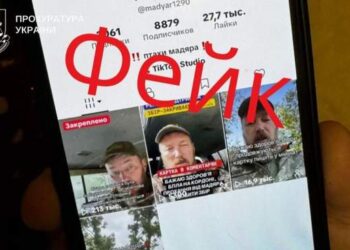 Два одесити ошукали людей на зборах для ЗСУ :: Інтент :: Суспільно-політичне видання:: Регіональна мережа якісної журналістики