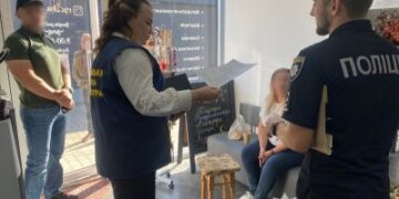 Фіктивна опіка над дітьми – у Миколаївському районі поліцейські повідомили про підозру керівниці служби у справах дітей » Миколаївський Оглядач