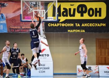 Харківські Соколи поступились Дніпру у Черкасах: фотогалерея – Федерація баскетболу України