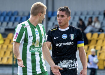 «Карпати» здолали в гостях «Олександрію» та продовжили свою безпрограшну серію