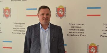 Колишній казначей з Криму зробив кар’єру в російській владі :: Інтент :: Суспільно-політичне видання:: Регіональна мережа якісної журналістики