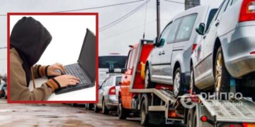 Купити авто онлайн: аферисти підготували пастки для водіїв | Автоновини |