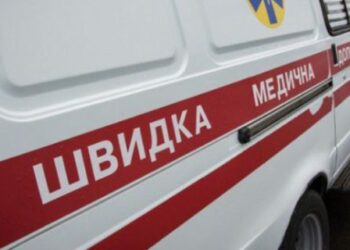 Масована атака на Київ: відомо про 12 постраждалих