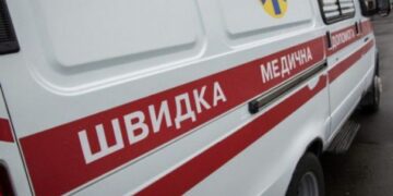 Масована атака на Київ: відомо про 12 постраждалих
