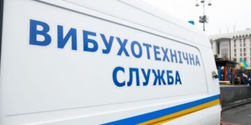 Масові “замінування” у Києві: поліція перевіряє школи, адмінбудівлі та ТРЦ