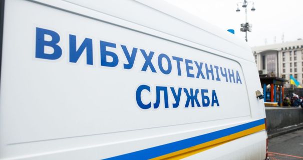 Масові “замінування” у Києві: поліція перевіряє школи, адмінбудівлі та ТРЦ