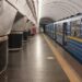 Метро в Києві працює з обмеженнями через проблеми зі світлом: що відомо