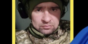 На Донеччині загинув молодший сержант зі Шполи