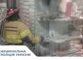 На Івано-Франківщині  горів магазин будівельних матеріалів (ФОТОФАКТ)