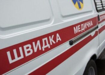На Львівщині зіткнулися два мотоцикли: троє постраждалих